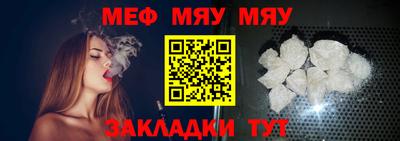 кокаин перу Малоярославец