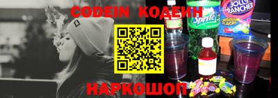 mdpv Мариинск