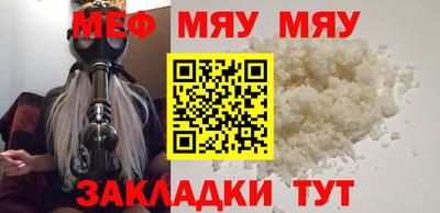 МДМА Малгобек
