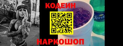 МДМА Малгобек