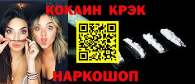 mdpv Мариинск