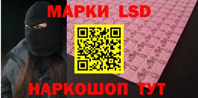 МДМА Малгобек