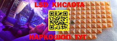 МДМА Малгобек