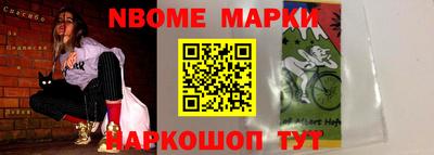 mdpv Мариинск
