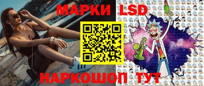 МДМА Малгобек