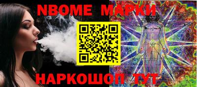 МДМА Малгобек