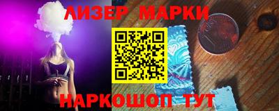 кокаин перу Малоярославец