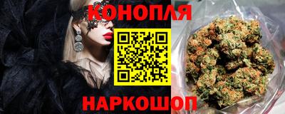 ПСИЛОЦИБИНОВЫЕ ГРИБЫ Ливны