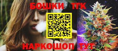 ПСИЛОЦИБИНОВЫЕ ГРИБЫ Ливны