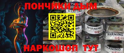 ПСИЛОЦИБИНОВЫЕ ГРИБЫ Ливны