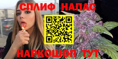 кокаин перу Малоярославец