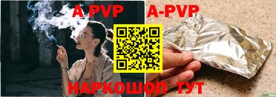 кокаин перу Малоярославец