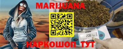МДМА Малгобек