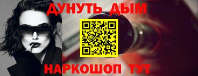 МДМА Малгобек