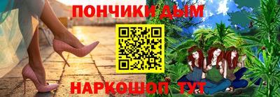 кокаин перу Малоярославец