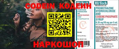 кокаин перу Малоярославец