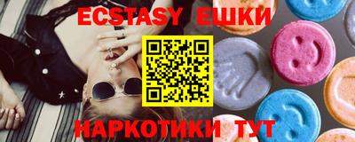 mdpv Мариинск