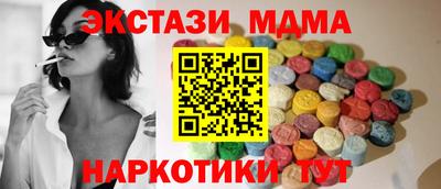 ПСИЛОЦИБИНОВЫЕ ГРИБЫ Ливны