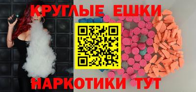кокаин перу Малоярославец
