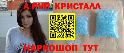 mdpv Мариинск
