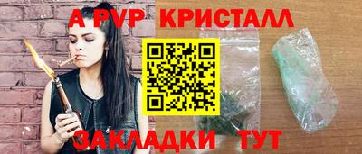 кокаин перу Малоярославец