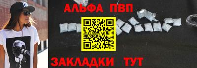 mdpv Мариинск