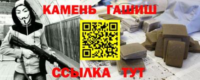 mdpv Мариинск