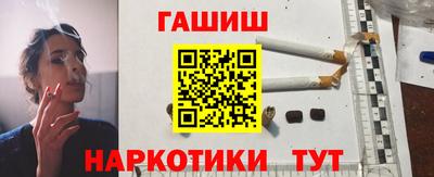 mdpv Мариинск