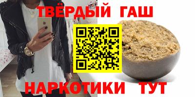 МДМА Малгобек