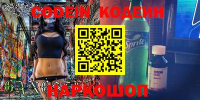 кокаин перу Малоярославец