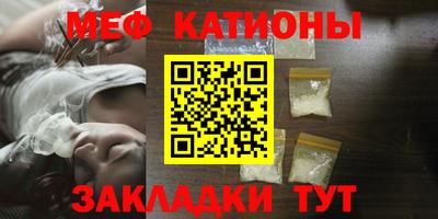 МДМА Малгобек