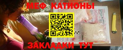альфа пвп Лесосибирск